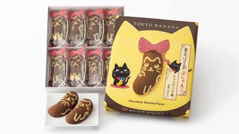 黒猫をチョコバナナ味で表現｜東京ばな奈ぶにゃんこ「見ぃつけたっ」